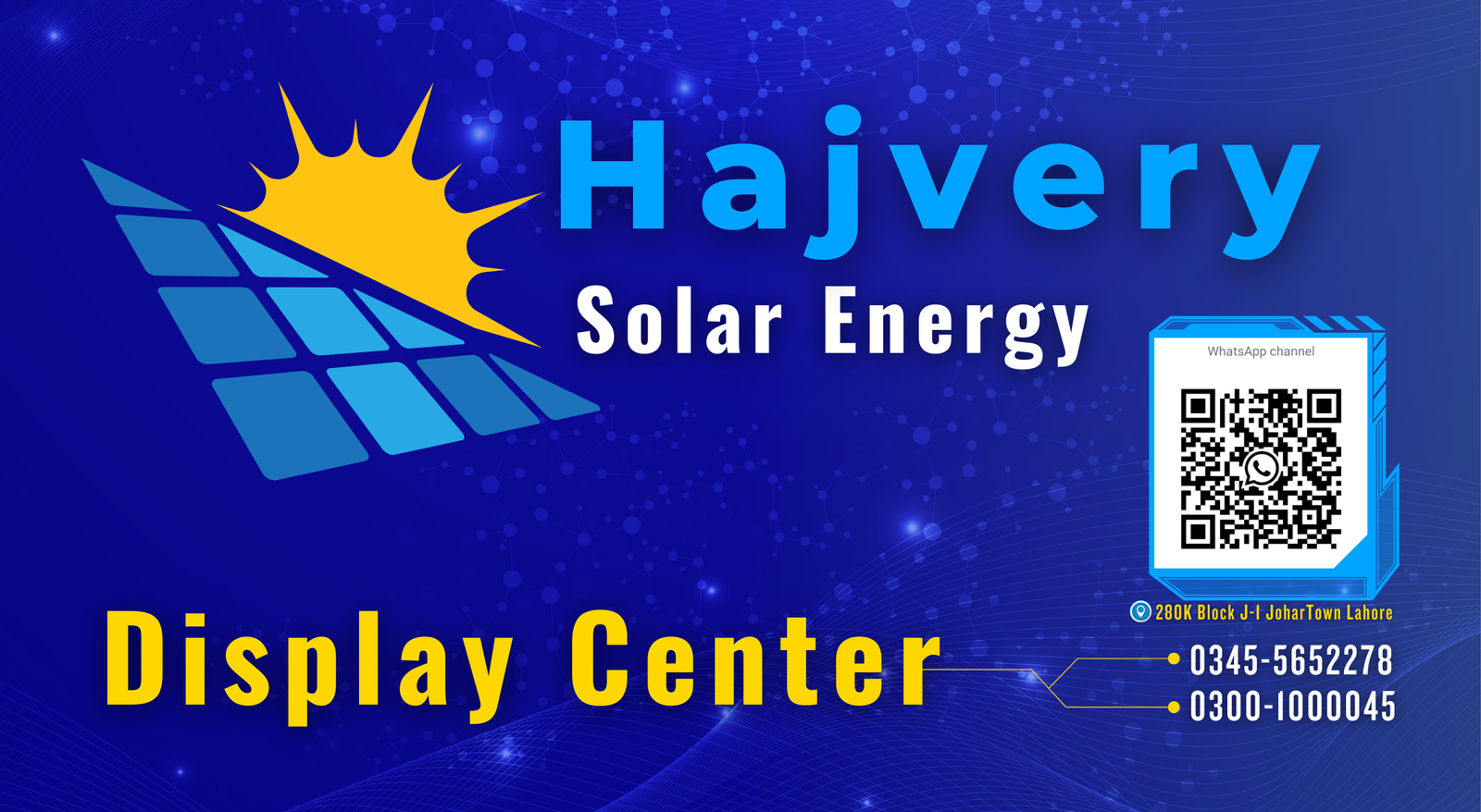 Hajvery Website Image 2