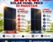LONGi Solar Panel Price in Pakistan